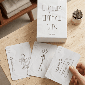 ערכת הקלפים משפטים שמלווים אותי